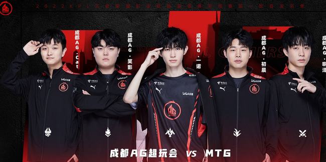 成为篮球文