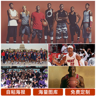 小组赛的对