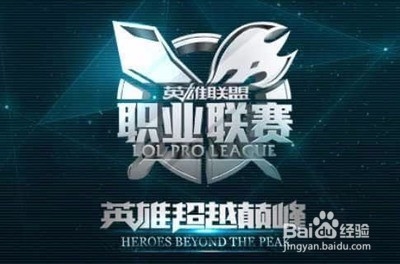 认为维护高