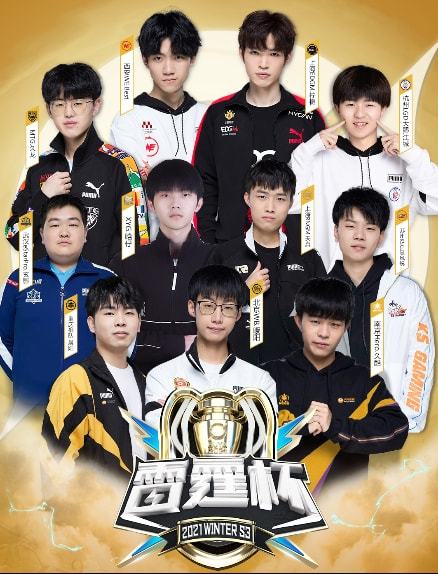 限制对手 限制对手