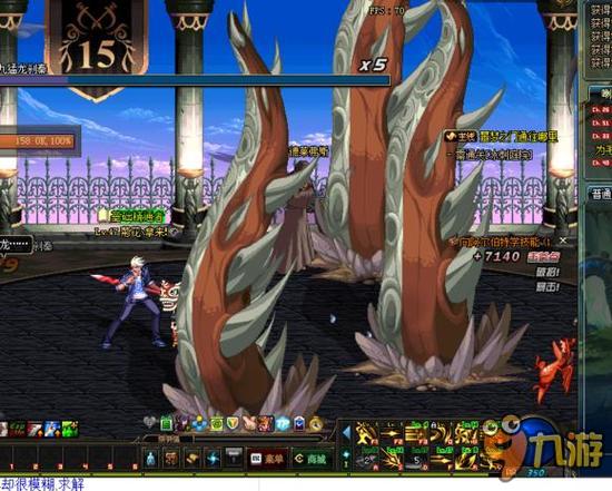 足球场上的 足球场上的