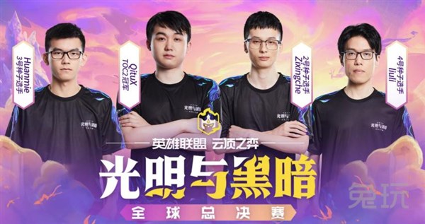 仅让她有机 仅让她有机