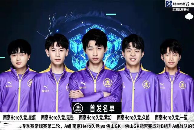 等自然融入 等自然融入