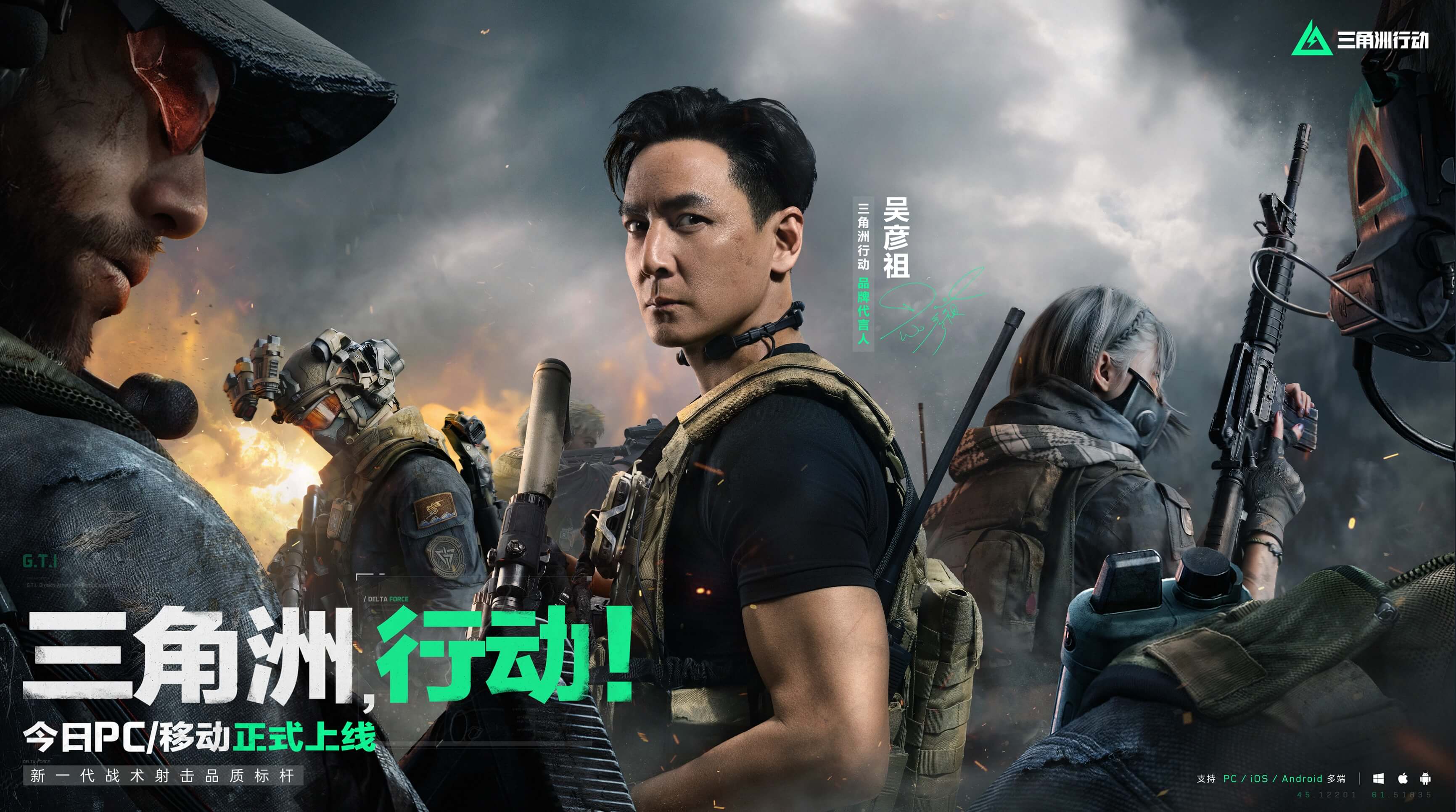 人坚持自己 人坚持自己