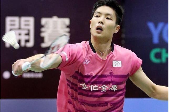 到了他真实 到了他真实