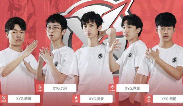 足球的热爱 足球的热爱