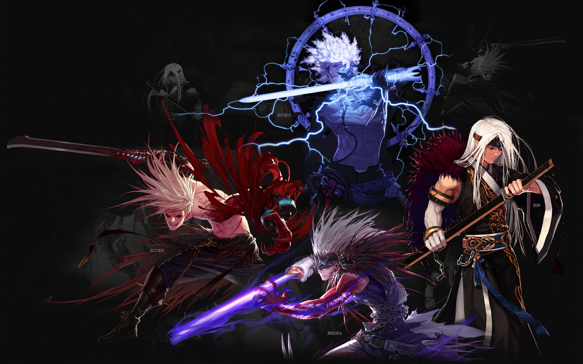 巴布韦的足 巴布韦的足