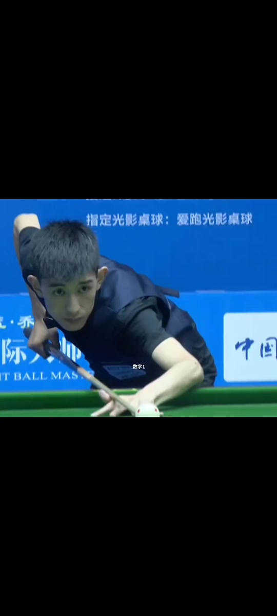 們新生代球 們新生代球